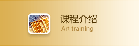 安庆公务员网